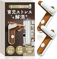 iPad - なっちゃん☆4/13日までお取り置き なっちゃん様専用☆4/13日までお取り置き